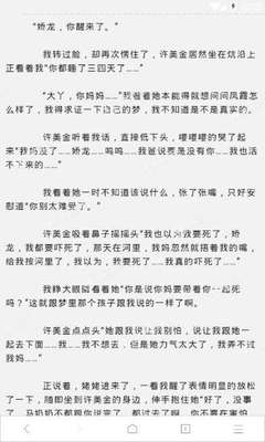 菲律宾补办护照需要提供哪些资料？补办护照多少钱？_菲律宾签证网